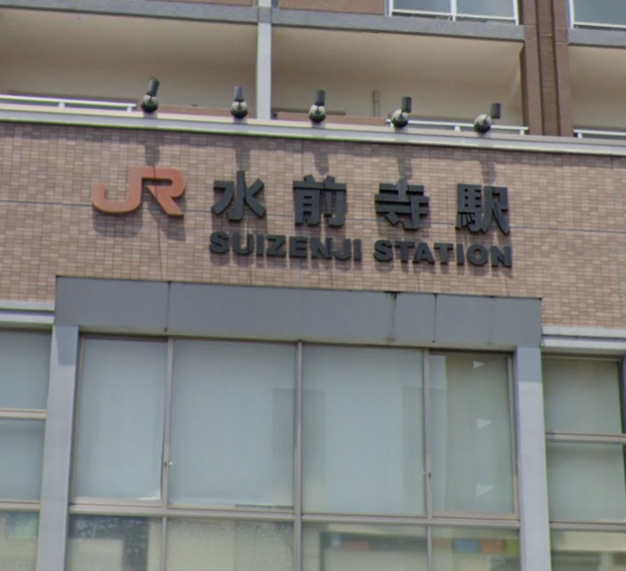 熊本市中央区水前寺エリア
